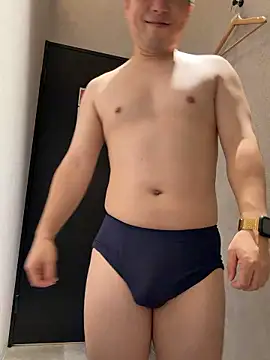 Nobu 469 online show from October 2025 10:10:01 AM