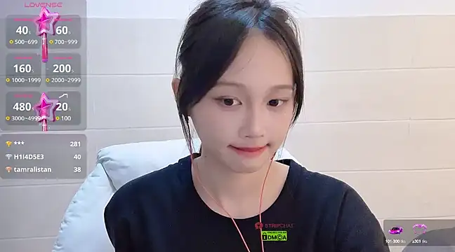 xunian71O online show from February 2025 04:33:01 PM