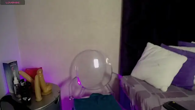 GochitaWild online show from November 2025 08:30:01 PM