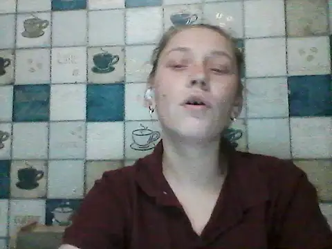 Anna wey online show from March 2025 05:50:02 PM