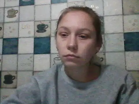 Anna wey online show from December 2025 07:21:02 PM