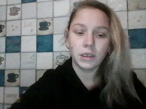 Anna wey online show from December 2025 08:02:01 PM