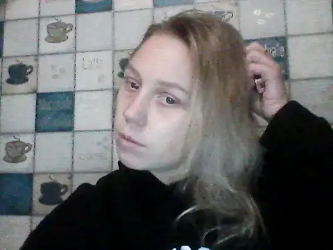 Anna wey online show from December 2025 06:47:01 PM