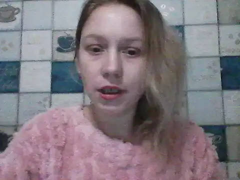 Anna wey online show from February 2026 08:52:01 PM