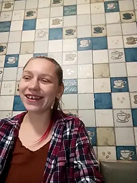 Anna wey online show from March 2026 06:47:01 PM