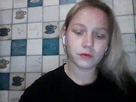 Snapshot of Anna_wey chatting on June 2026 07:14:01 PM Anna wey online show from June 2026 07:14:01 PM