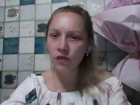 Snapshot of Anna_wey chatting on June 2026 07:16:01 PM Anna wey online show from June 2026 07:16:01 PM