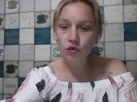 Snapshot of Anna_wey chatting on June 2026 07:52:02 PM Anna wey online show from June 2026 07:52:02 PM