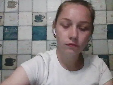 Snapshot of Anna_wey chatting on July 2026 07:52:01 PM Anna wey online show from July 2026 07:52:01 PM