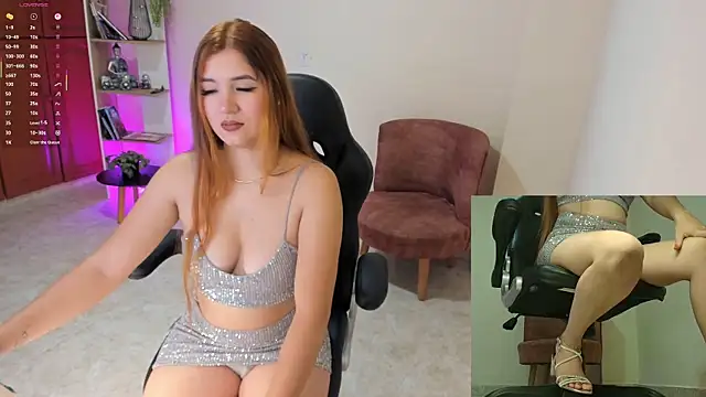 Nathalie 29 online show from November 2025 12:19:02 PM