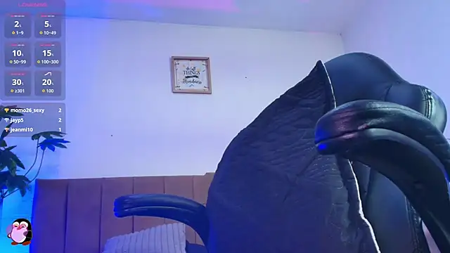 Snapshot of Nikkenyx chatting on June 2026 04:53:01 PM Nikkenyx online show from June 2026 04:53:01 PM