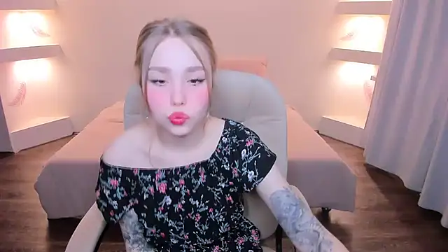 YourMegan online show from December 2025 06:36:01 PM