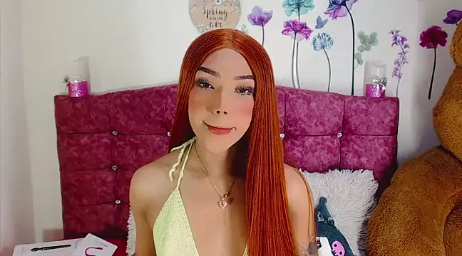 Khloe Leal online show from February 2025 09:16:01 PM