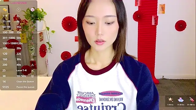  misayu 99 online show from March 2026 06:21:01 AM