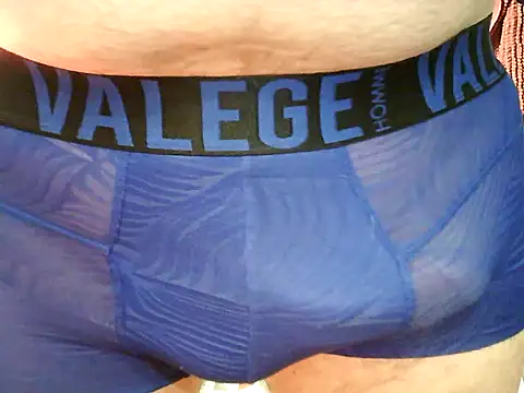 Snapshot of archange_17 chatting on September 2025 02:50:01 PM archange 17 online show from September 2025 02:50:01 PM