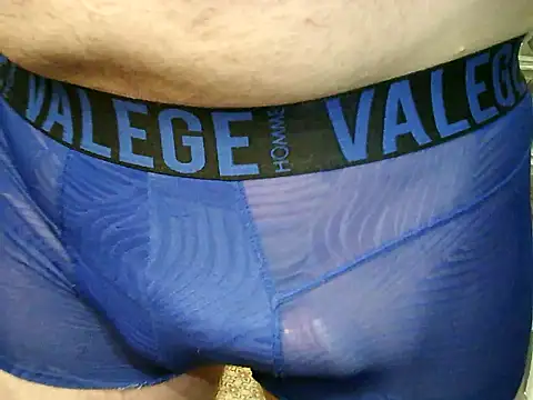 Snapshot of archange_17 chatting on September 2025 07:36:01 AM archange 17 online show from September 2025 07:36:01 AM