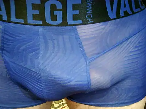 Snapshot of archange_17 chatting on November 2025 04:51:02 PM archange 17 online show from November 2025 04:51:02 PM