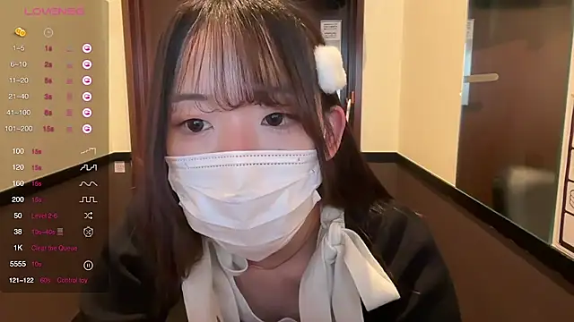 Riri  o0 online show from March 2025 10:46:02 AM