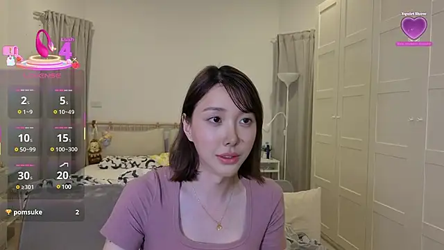 Snapshot of joycemilka chatting on February 2025 12:45:02 PM joycemilka online show from February 2025 12:45:02 PM
