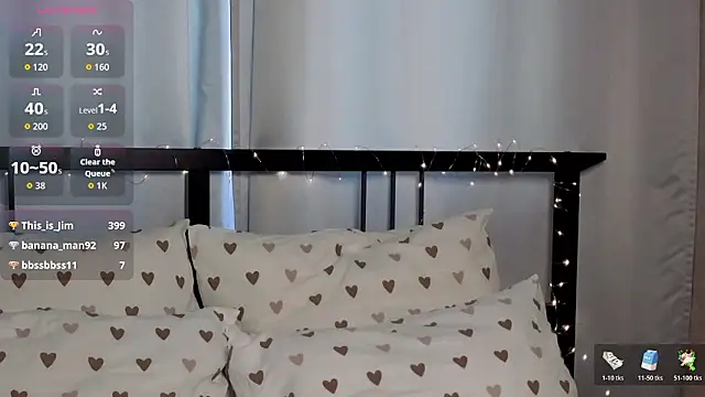 Snapshot of JoYung chatting on March 2026 07:56:01 AM JoYung online show from March 2026 07:56:01 AM