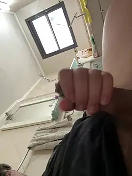 Snapshot of nahu33ced chatting on March 2026 04:46:01 PM nahu33ced online show from March 2026 04:46:01 PM