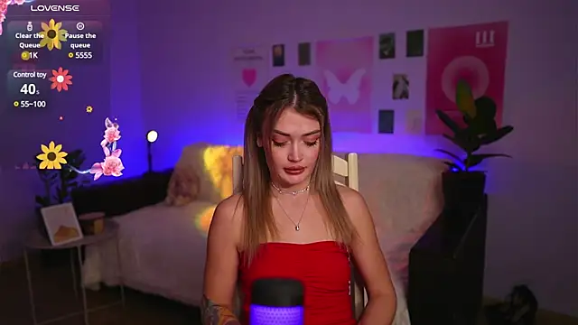 Snapshot of BellaSway chatting on March 2025 04:29:02 PM BellaSway online show from March 2025 04:29:02 PM