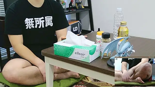 YARASERO-kun online show from February 2026 08:10:02 AM