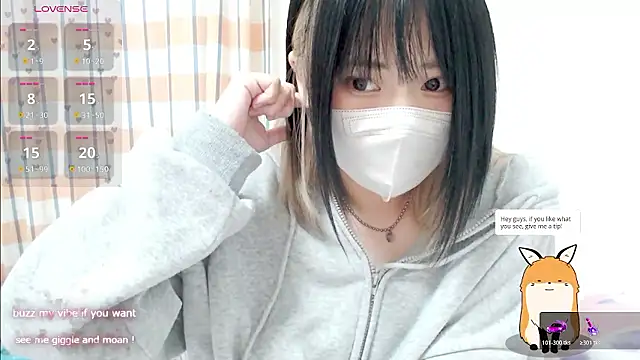 FUYU rain online show from November 2025 12:31:02 AM