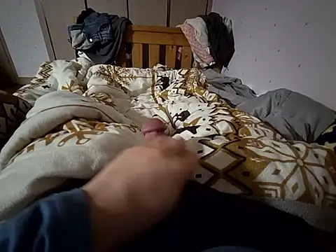 Snapshot of halu5400 chatting on February 2026 01:40:01 PM halu5400 online show from February 2026 01:40:01 PM