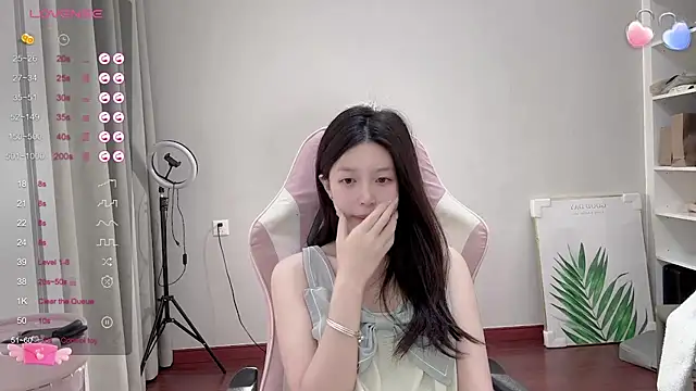 YaYa-521 online show from September 2025 12:41:02 PM