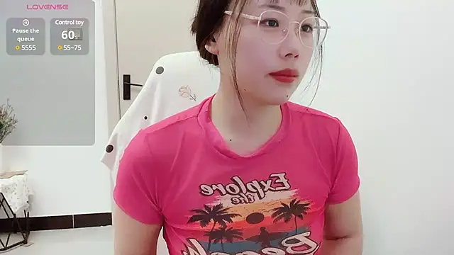 Snapshot of Dawangsui chatting on March 2025 02:38:02 AM Dawangsui online show from March 2025 02:38:02 AM