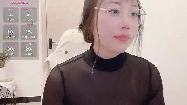 Snapshot of Dawangsui chatting on March 2025 08:59:01 AM Dawangsui online show from March 2025 08:59:01 AM