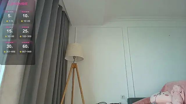 Snapshot of minamoons chatting on January 2026 01:53:02 AM minamoons online show from January 2026 01:53:02 AM