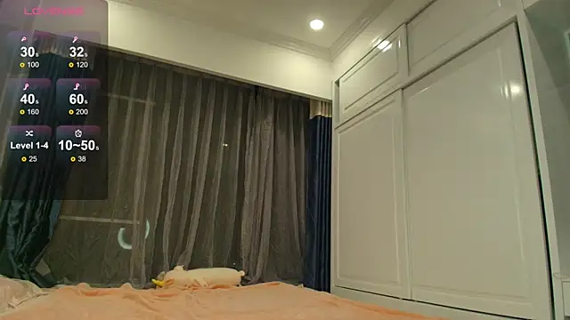 Snapshot of minamoons chatting on February 2026 05:20:02 PM minamoons online show from February 2026 05:20:02 PM