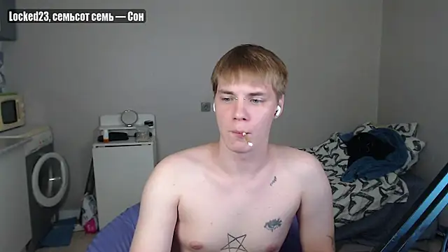 yourlildemon online show from July 2026 06:47:01 PM