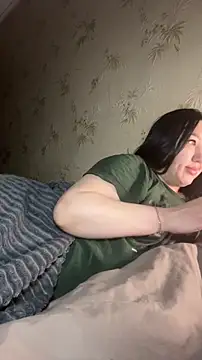 Naughtbaby 2025 online show from March 2026 01:46:02 AM