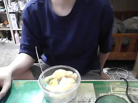 Snapshot of hanjason chatting on September 2025 06:48:02 AM hanjason online show from September 2025 06:48:02 AM