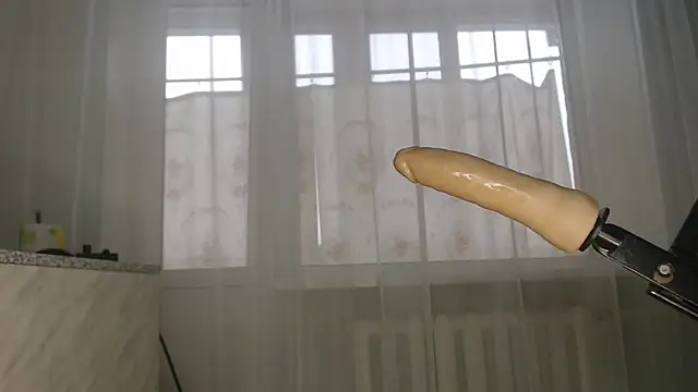 DreamMoon online show from December 2025 09:17:01 AM