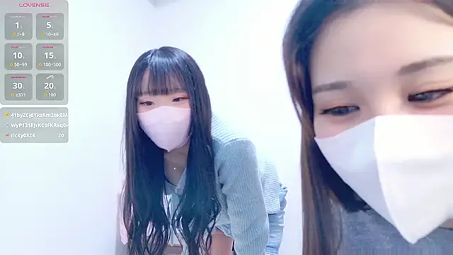 Snapshot of noa_chi chatting on March 2026 03:10:01 AM noa chi online show from March 2026 03:10:01 AM