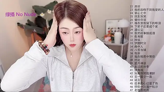 BigChili6677 online show from April 2026 12:28:02 PM