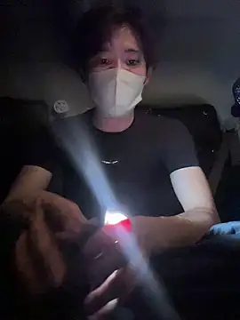 chiba chan online show from March 2025 02:46:02 PM