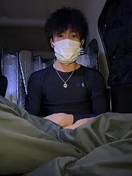 chiba chan online show from February 2026 11:09:02 AM