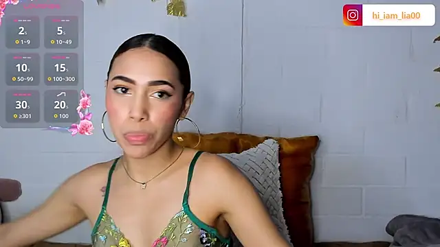 LiaHansson online show from November 2025 07:13:01 PM