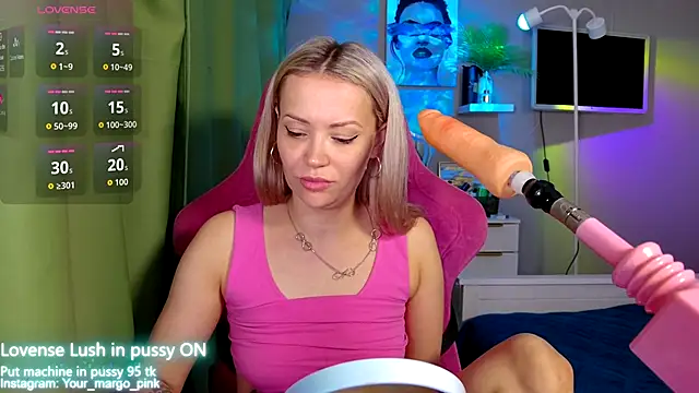 Snapshot of Margony chatting on October 2025 07:19:02 AM Margony online show from October 2025 07:19:02 AM