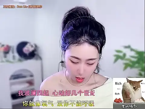 CC-777888 online show from October 2025 01:26:01 AM