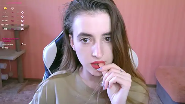 Snapshot of reaiss chatting on February 2025 05:12:02 AM reaiss online show from February 2025 05:12:02 AM