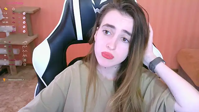 Snapshot of reaiss chatting on February 2025 08:18:01 AM reaiss online show from February 2025 08:18:01 AM