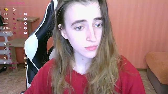 Snapshot of reaiss chatting on February 2025 07:01:02 AM reaiss online show from February 2025 07:01:02 AM