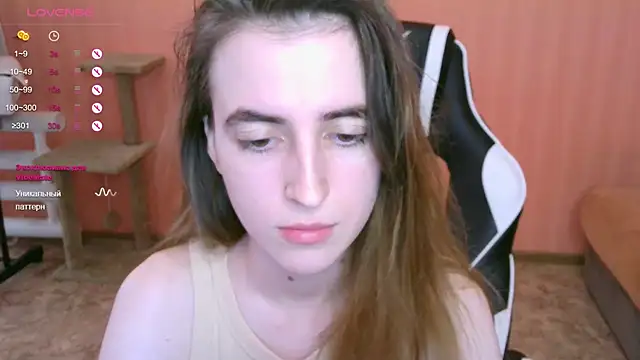 Snapshot of reaiss chatting on March 2025 08:23:02 AM reaiss online show from March 2025 08:23:02 AM