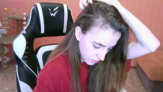 Snapshot of reaiss chatting on March 2025 05:24:02 AM reaiss online show from March 2025 05:24:02 AM